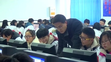 高中信息技術視角下的計算機信息技術開發 基礎、應用與未來